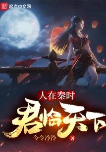 警匪半面妆