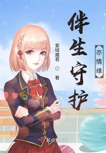九思成圣