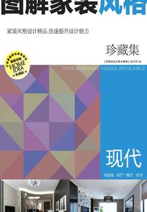 对不起，遇见你的那一刻就喜欢你