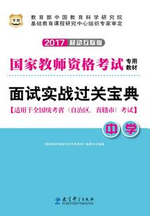 虚空游龙