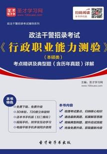 清桐