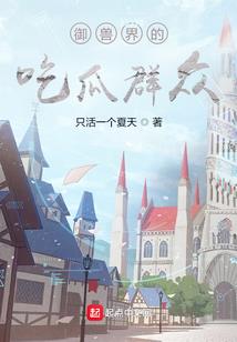 这世界上的我们