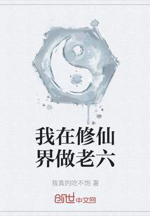 江湖幽梦