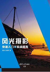 你被抓捕了