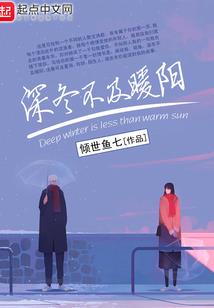 网游之战逆九天