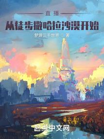 王道霸气