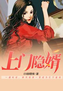 最后的创造