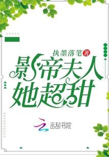 紫蔷薇的花语Ⅰ