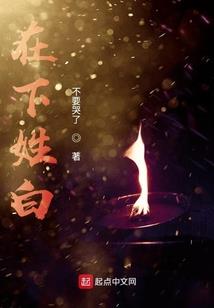 遇修游
