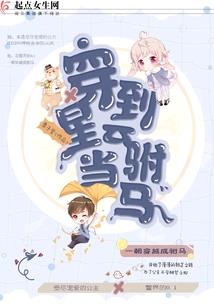 TFBOYS初晨终回忆