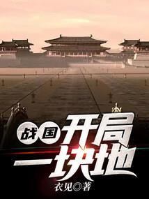 暗之异人