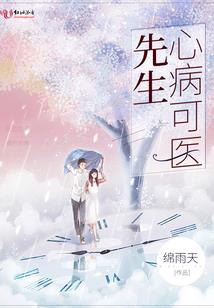 我的平淡青春
