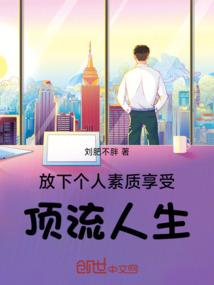 盗墓通玄录