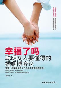 梦止境