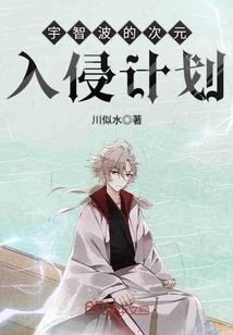 幻世之心主沉浮