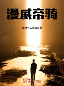 天缘起