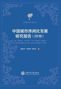异时空之雪之芯