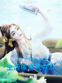 溯我
