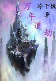 高考最终测试