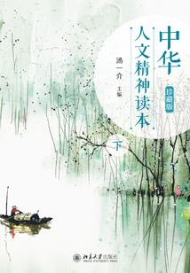 无界事务所