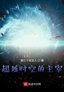 神狼殿下的小寒寒