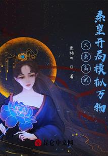 早晨的梦