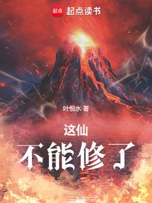 我的师弟超优秀