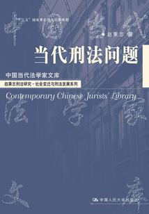 名家