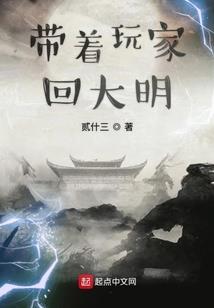 灵渊守护者