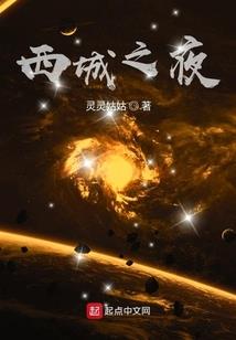 上娃综！拿捏崽的心，我眼泪汪汪