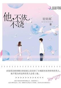 重生九零之肆意人生