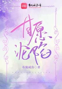 白雪与红梅