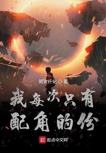 鸾凤醉相思