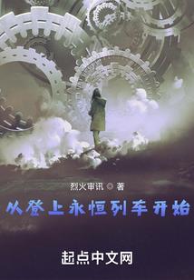 如果我们都没变