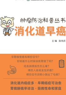 困于孤独中