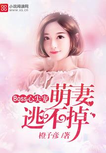 血战沧溟