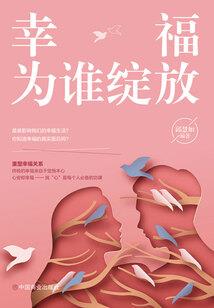 我潘安怎么就不能当影帝了