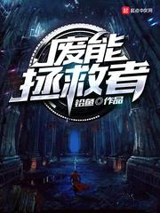 宇凡