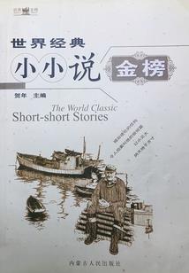 大道中庸