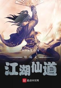 KID的大学史