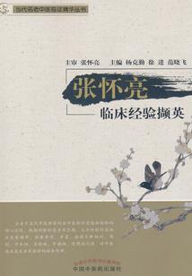 想办法炸了基地