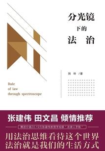 斗破苍穹之古昊
