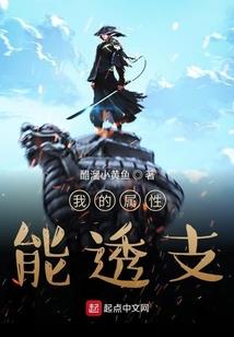 倾世小毒医