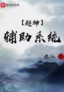 重生还珠之此情不渝