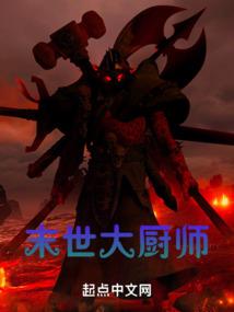 我将行百里