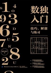 大学不是两三天