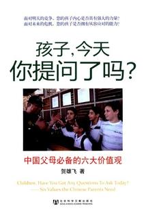 青春三部曲之懵懂青春