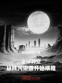 错过不负遇见