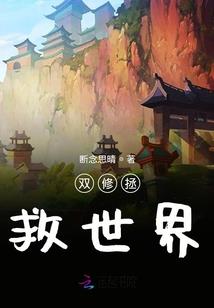 破晓刀锋