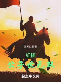 奇幻高手